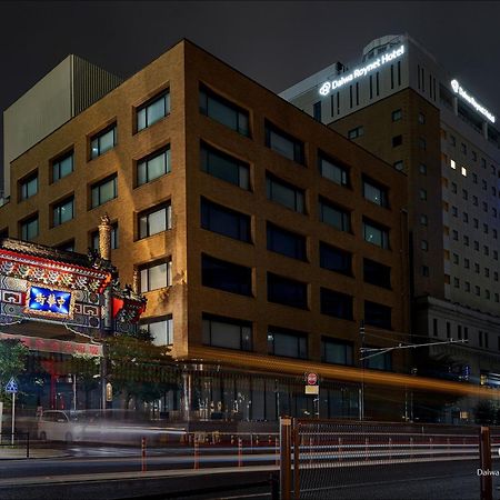 יוקוהאמה Daiwa Roynet Hotel Yokohama-Koen מראה חיצוני תמונה